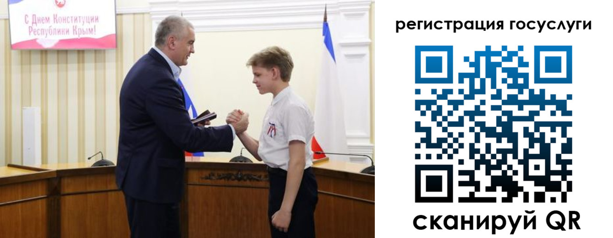 миграционный учет в Нурлате